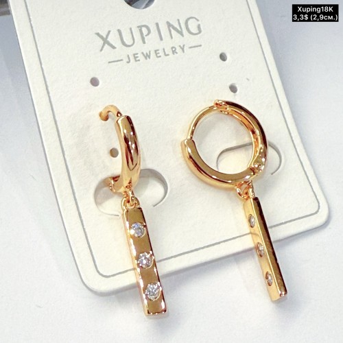 Сережки Xuping18К 20444 (2.9см)